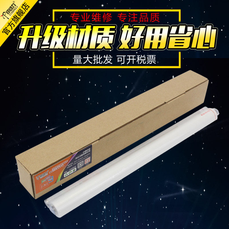 升级材质 加长加厚 好用省心 减少更换频率