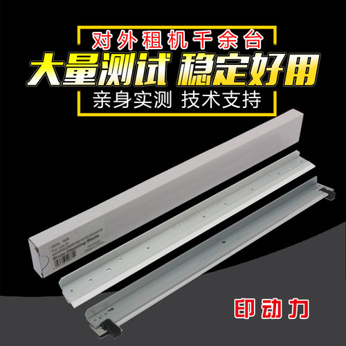 大量测试 稳定好用 量大批发