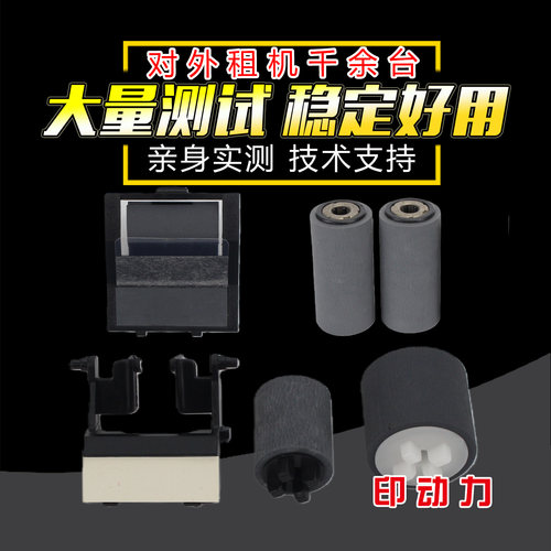 长寿耐用 卡纸率底 经销商享特价