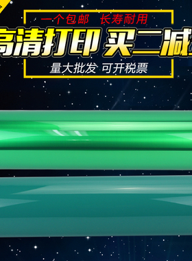 适用 理光8120s鼓芯 pro 8100 8110硒鼓MP 8200 8210 8220 e s ex exe 感光鼓芯 8320 8300 8310晒鼓中恒品质