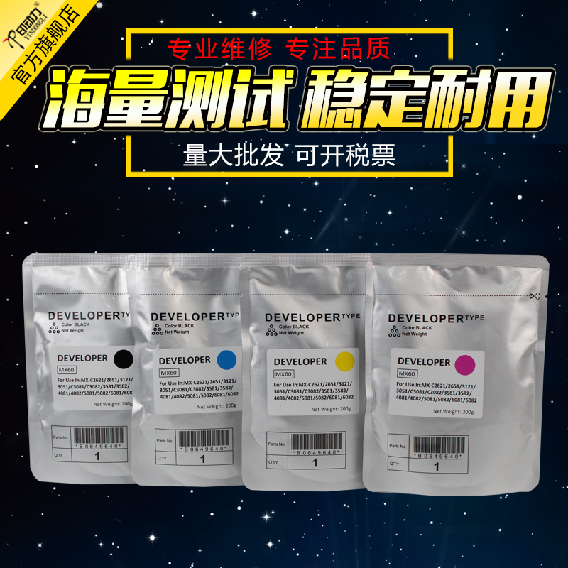 自有租机近千台 大量测试 技术支持可开专票