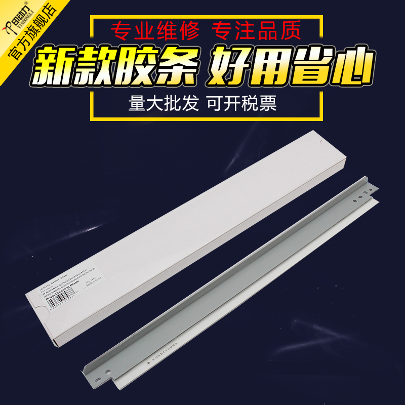 改款材质 清洁效果好 稳定好用经销商批发价