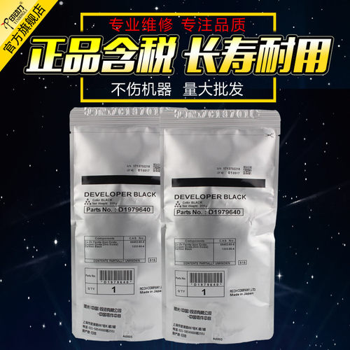 好载体 稳定耐用 减少维修量 经销商批发价
