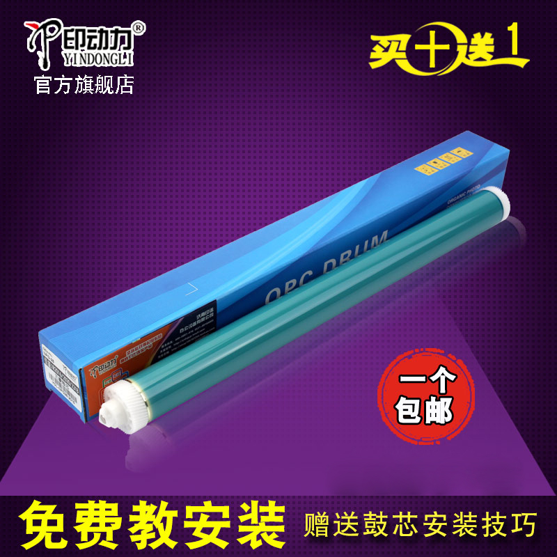 一个包邮 买十送一 实惠好用