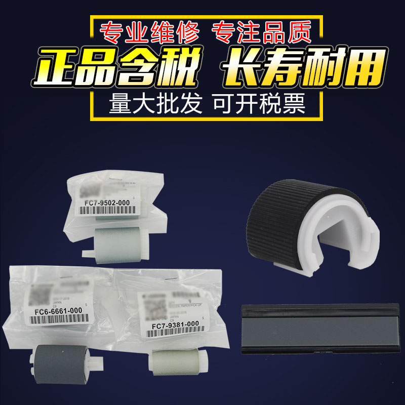 新款全新 长寿耐用 量大批发 经销商享特价