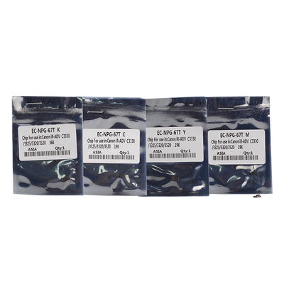 适用佳能NPG67 C3020粉盒硒鼓芯片IRC 3120 C3320 3325 3330 3520 3530 3525 3125碳粉清零C3720 C3730计数器