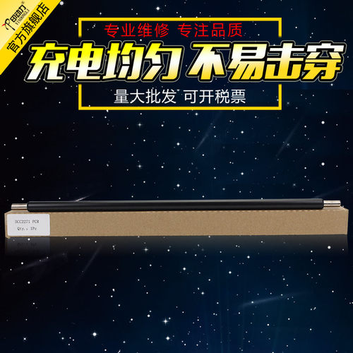 不易漏电 充电均匀 量大批发
