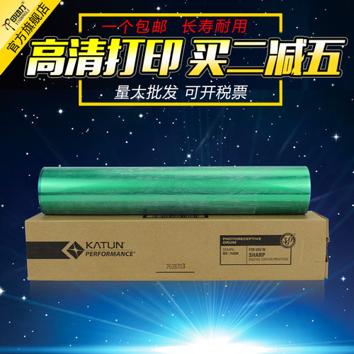 自有租机千余台 大量测试 稳定可靠夏普专修