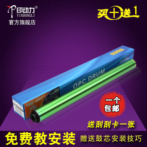 自有租机900+台 大量测试 稳定可靠夏普专修