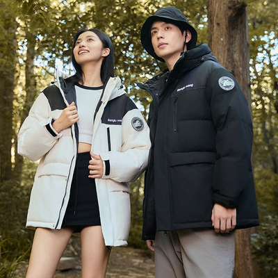 极寒90白鸭绒羽绒服外套