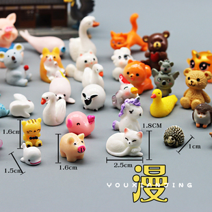 独立盲袋迷你仿真小动物Q版小狗猫咪小鸭乌龟一套模型玩具微景观