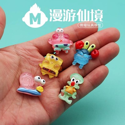 独立盲袋海绵宝宝迷你卡通动漫