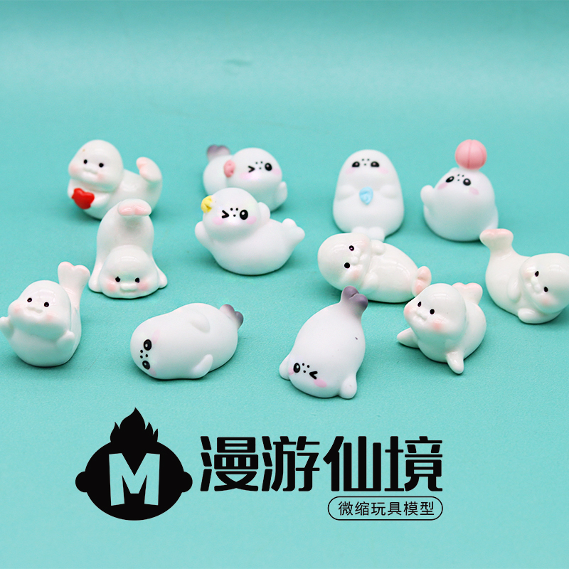 独立盲袋仿真动物海洋模型小海豹