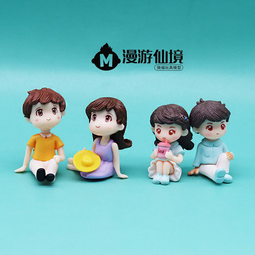 卡通动漫公仔男孩女孩可爱一套