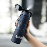 Пластиковая вместительная и большая трубочка со стаканом для спортзала, высококачественный спортивный чайник