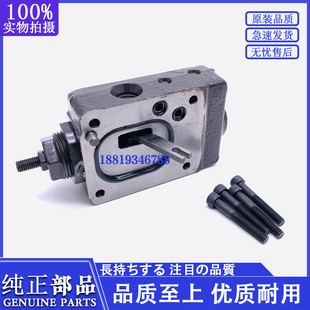 三一75挖掘机配件徐工60 65龙工85液压泵提升器调节器配件K3VL80