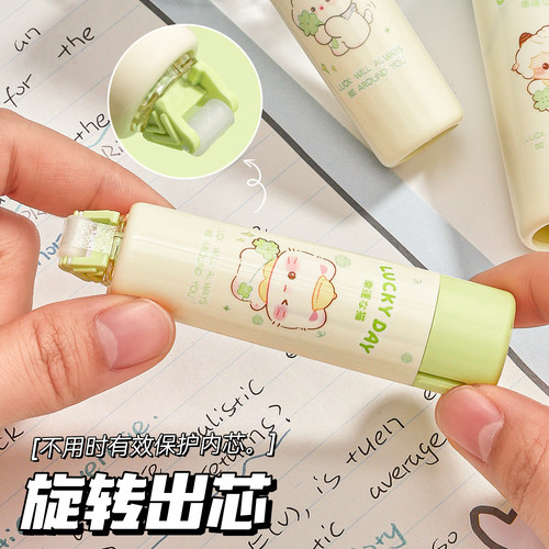 【即涂即粘】咔巴熊旋转点点胶