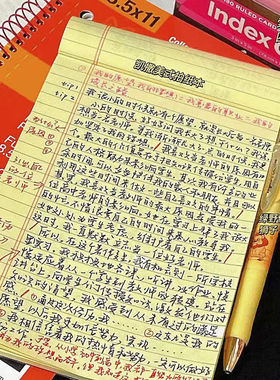kaisa凯萨美式拍纸本横线高颜值复古可撕草稿本A4本子考研默写黄色笔记本文具用品凯撒学习摘抄纸英语单词本