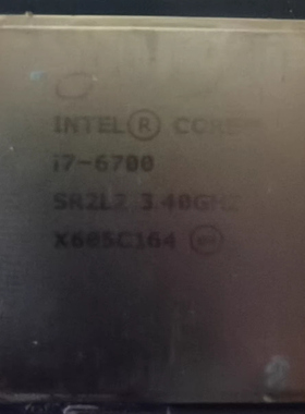 二手英特尔i7-6700 CPU 成色轻微使用痕迹功能完好无维修原装正品