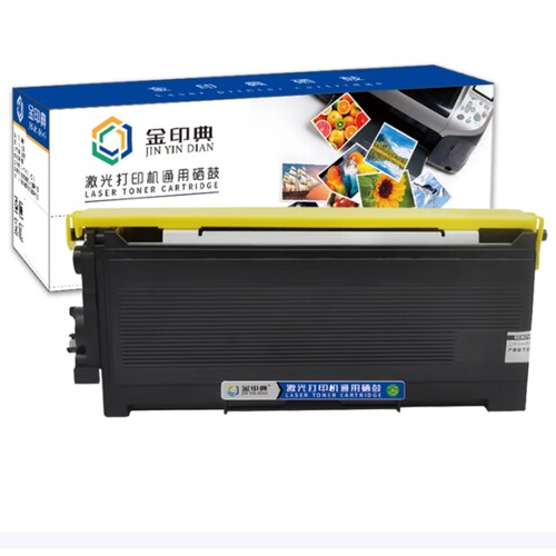 LT2020粉盒适用联想7120LJ2000