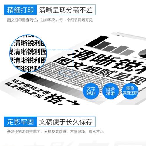 格之格CF218A粉盒惠普激光打印机