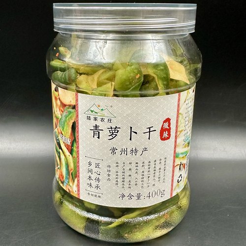 陆家农庄萝卜干青萝卜干青皮微辣常州特产萝卜干好吃下饭团购包邮
