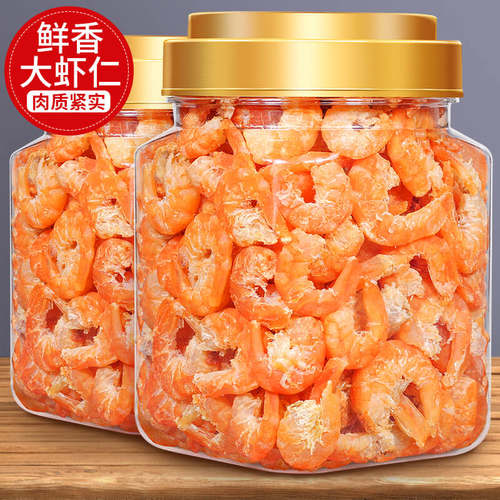 即食大虾仁海米虾干九成干盐分低