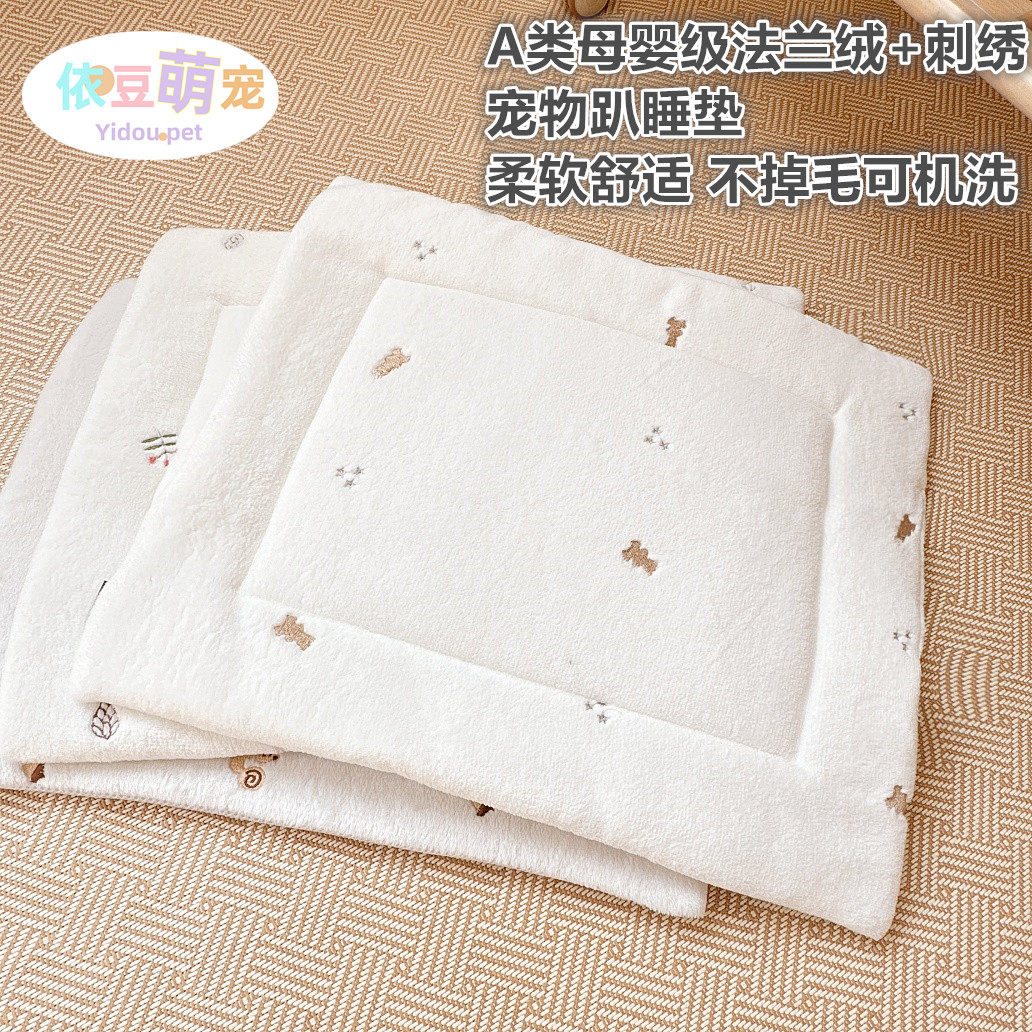 宠物豆豆绒垫子猫咪狗狗专用睡觉泰迪狗床上床品卡通垫子趴睡垫