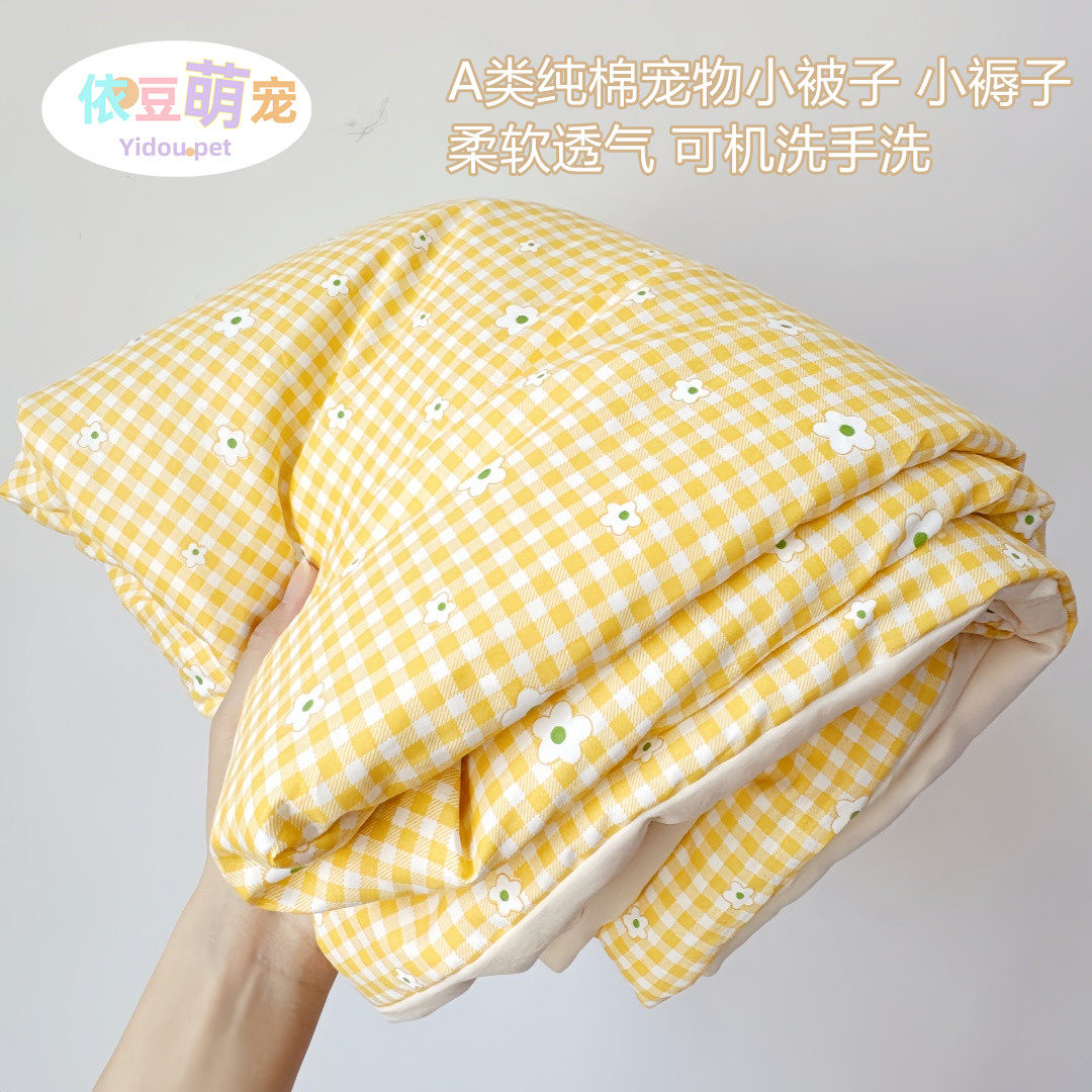 小清新纯棉小花新款狗毯子狗窝被子睡觉用宠物毛毯猫咪垫子被子,宠物/宠物食品及用品,猫狗垫子,淘宝优惠券,粉丝福利购,淘宝优惠卷