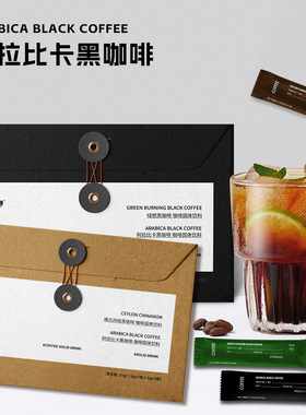 雀蜂明星同款ph每日黑咖啡阿拉比卡黑咖啡锡兰肉桂速溶代餐饮料
