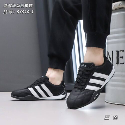 现货秒发 高品质 Ad   LO男女同款经典复古赛车运动鞋