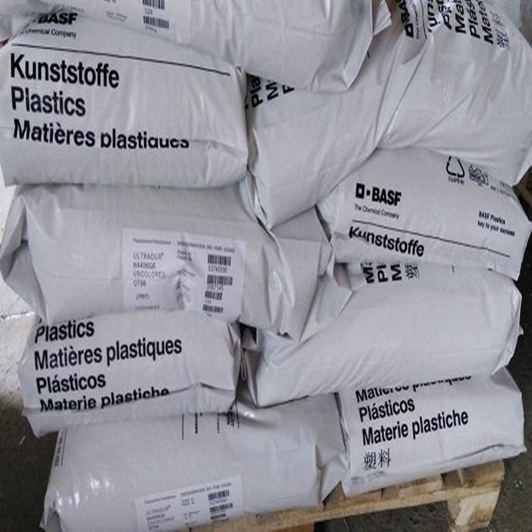 PA6德国巴斯夫B3EG3注塑级 15%玻纤增强尼龙 热稳定性