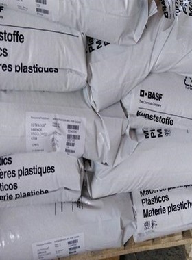 PA6德国巴斯夫B3EG3注塑级 15%玻纤增强尼龙 热稳定性