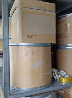 耐高温PFA日本大金AP-211SH耐磨 耐腐蚀 铁氟龙塑料