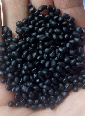 黑色TPR30度原料  注塑级 耐老化 耐刮发 tpr高抗冲环保胶料