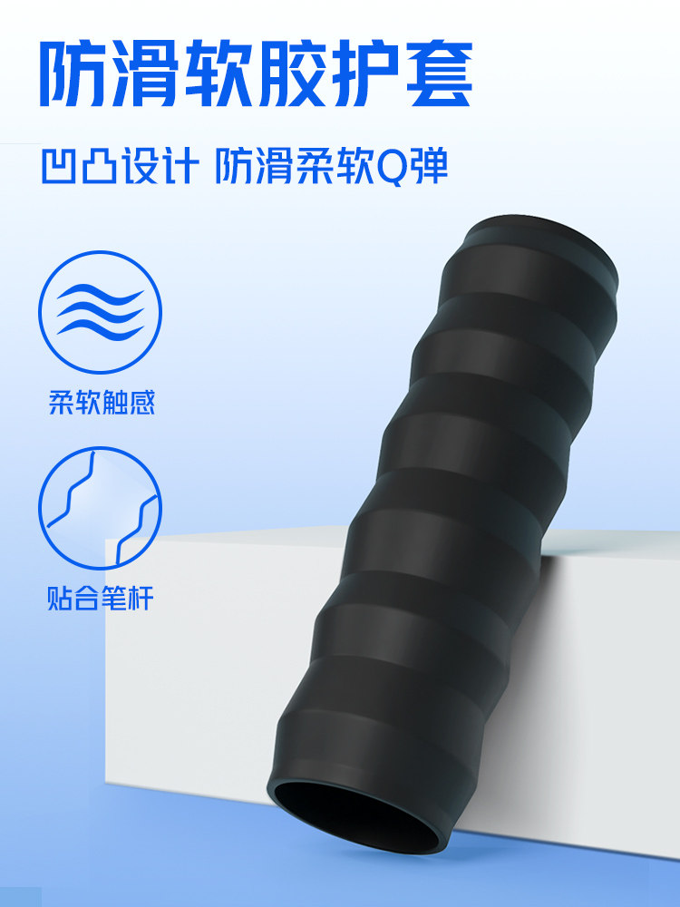 0.7MM ST 팁  취미는 누르는 것을 즐긴다 젤펜 연습용 펜 하드펜 캘리그래피 특수 펜 0.7 프레스 젤펜 두꺼운 펜 검정 펜 학생 대용량 사인펜 빨간 볼펜