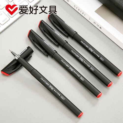 8661考试专用练字碳素黑中性笔