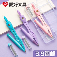 Подключение –in Stationery Metal Ruge Rules.