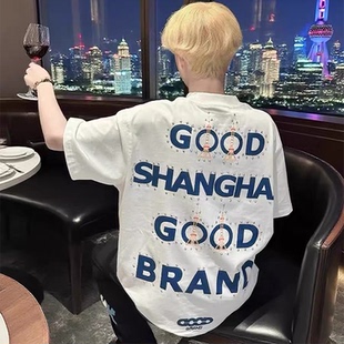 潮牌男女宽松百搭高级感T恤衫 夏季 短袖 新款 GOOD铆钉字母轻奢时尚