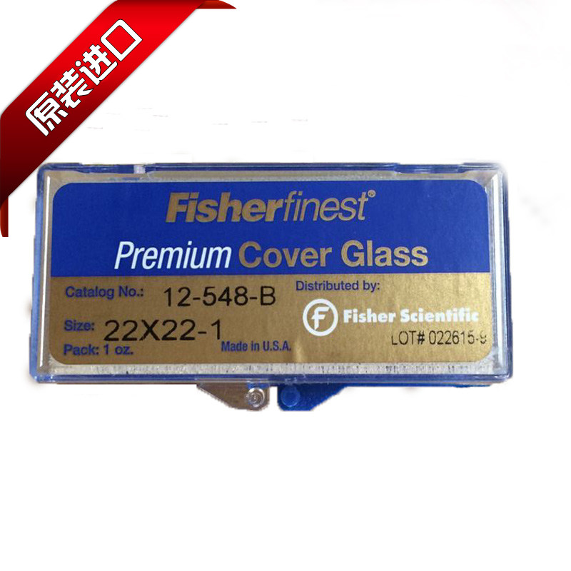 Fisher进口免洗盖玻片 方形生物细胞盖玻片18x18/22x22/25x25mm