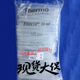 10ml袋装 枪头 CE认证进口吸头9402151 Thermo移液器吸头1 100 包