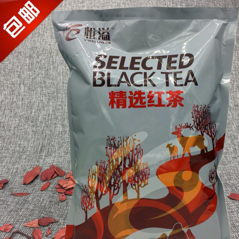 惟溢红茶粉5磅港式奶茶原料