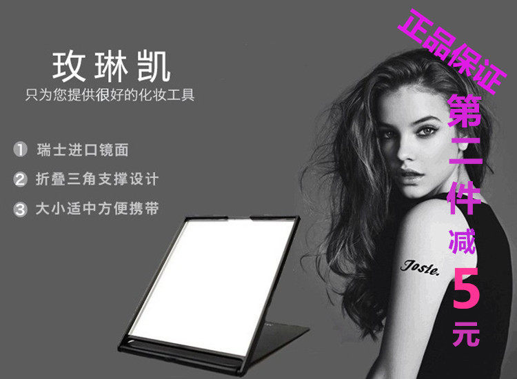 玫琳凯镜子化妆镜高清美容院专用女便携放包里网红手拿超薄手持|msdalam kategori keluarga/Alat Pembersihan peribadi, Peralatan pembersihan penjagaan diri, com/Cermin mudah alih, cermin mudah alih - dari Buy2taobao.com untuk memberikan perkhidmatan ejen Taobao profesional membeli