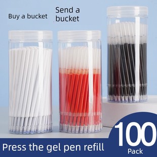 st头笔芯刷题笔按动笔芯学生高颜值顺滑葫芦头黑色0.5mm中性替芯