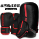 拳击手套成人男女散打脚靶手靶儿童拳套泰拳搏击沙袋专业训练套装