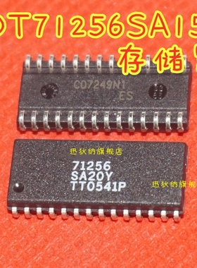 IDT71256SA15Y 全新原装 双列SOJ 保质直拍