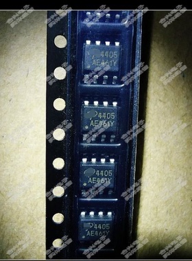 AO4405L AO4405  场效应 【优惠价促销】