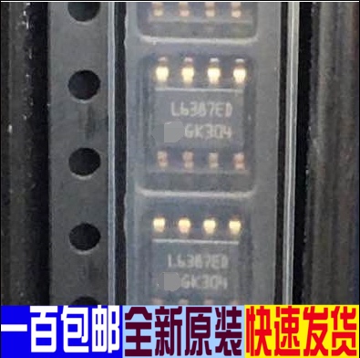 栅极驱动器 L6387DTR L6387D L6387 SOP8  全新进口原装现货直拍