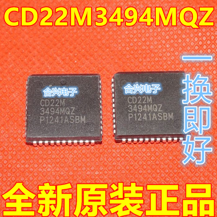 全新CD22M3494MQZ96 CD22M3494MQZ PLCC44 模拟开关矩阵 保质直拍