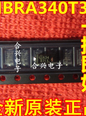 MBRA340T3G 丝印字A34 全新原装进口 贴片SMA DO214AC